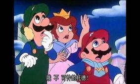 漫画超级玛丽,勇闯蘑菇王国，重温经典冒险之旅